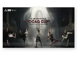 Ocaq Cup